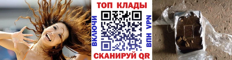 Где купить Бабаево КОКАИН  Alpha PVP  АМФ  Меф  Канабис 