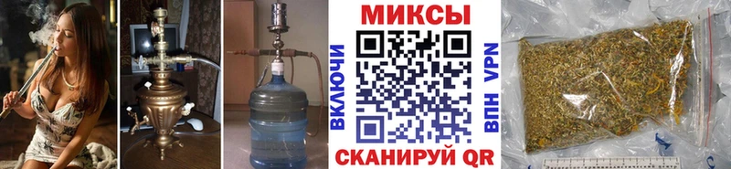 БУТИРАТ вода  Бабаево 