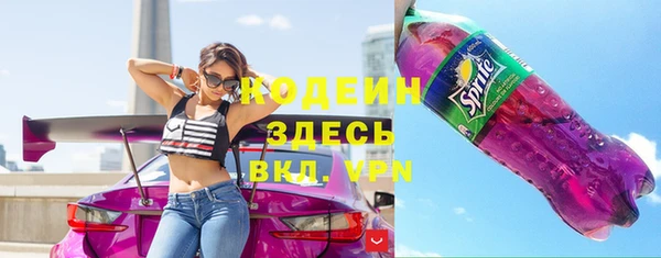 героин Армянск
