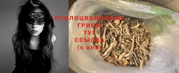 кокс Рославль