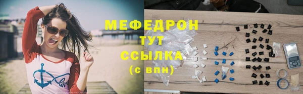 apvp Аркадак