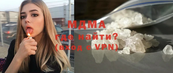 героин Армянск