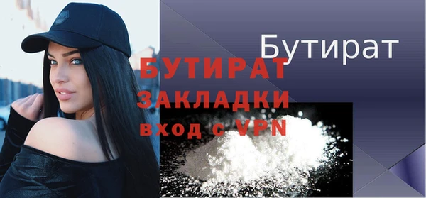 экстази Ростов