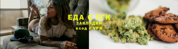 ECSTASY Россошь