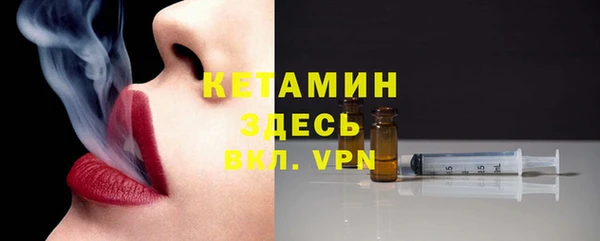 apvp Аркадак