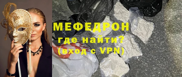 экстази Ростов