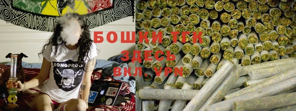 кокс Рославль