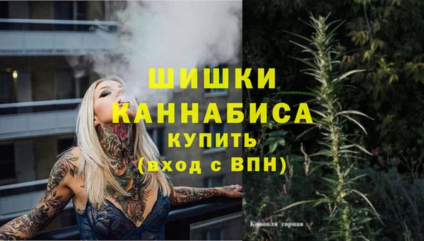 героин Армянск
