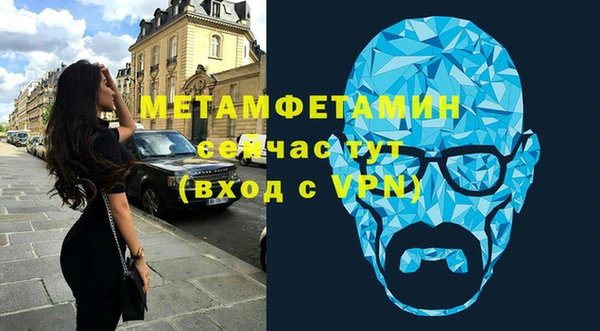 героин Армянск