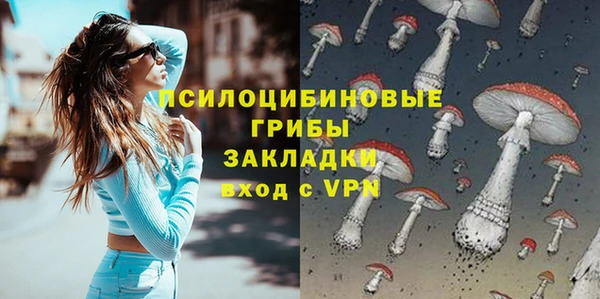 кокс Рославль