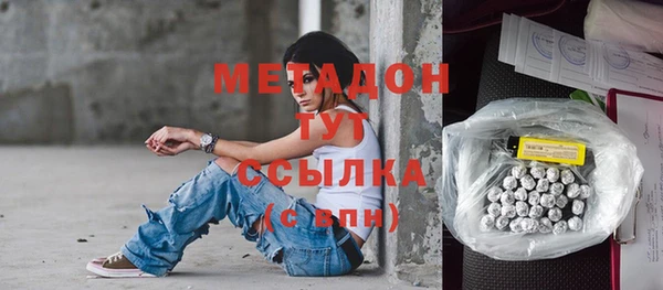 apvp Аркадак