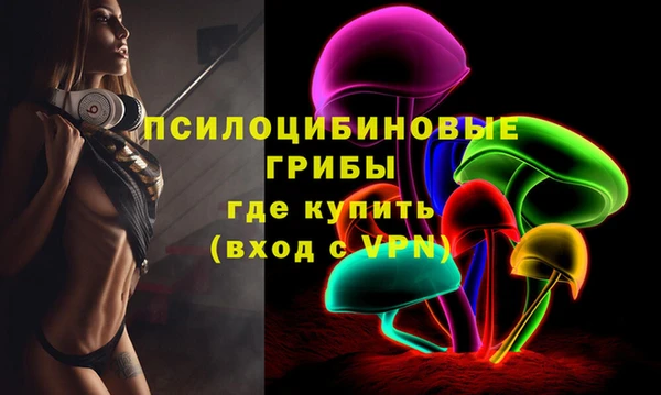 героин Армянск